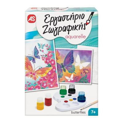 As company Εργαστήριο Ζωγραφικής Ακουαρέλα Σετ Ζωγραφικής Πεταλούδες Για 10+ Χρονών