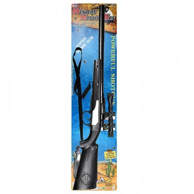 Καραμπίνα με Διόπτρα Μπαμ Μπαμ 76x19cm