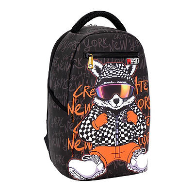 Must Team Art Σχολική Τσάντα Πλάτης Δημοτικού Bear | (586993)