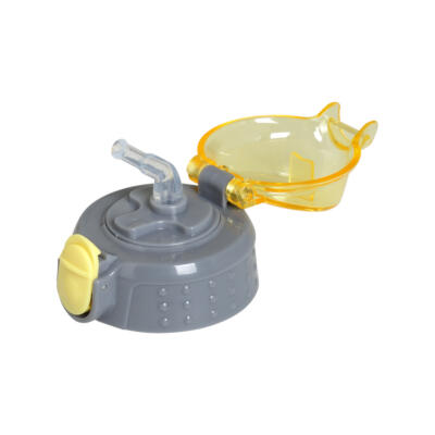 Ecolife Aνταλλακτικό Πώμα για Kids Thermos Κίτρινο 300ml | 33-BO-0109