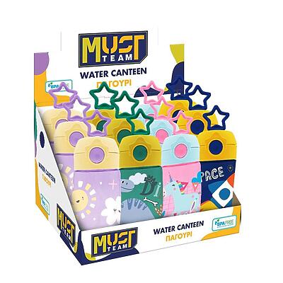Must Team Παιδικό Παγούρι με Καλαμάκι Sky 480ml | (000586442)