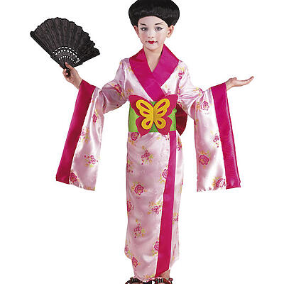 Αποκριάτικη Παιδική Στολή Queen of Japan Νο.8 | 16708