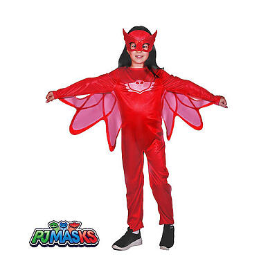 Αποκριάτικη Παιδική Στολή Πυτζαμοηρωίδα 3-4 Ετών | 11786